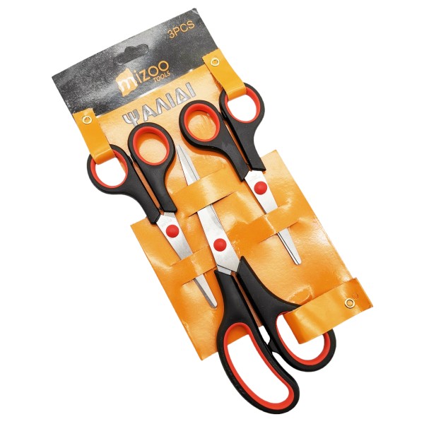 MIZOO ΨΑΛΙΔΙΑ ΓΕΝΙΚΗΣ ΧΡΗΣΗΣ ΜΕ ΜΕΤΑΛΛΙΚΗ ΛΕΠΙΔΑ 3ΤΜΧ ΜΑΥΡΑ 14CM * 14CM * 20CM 20489-50